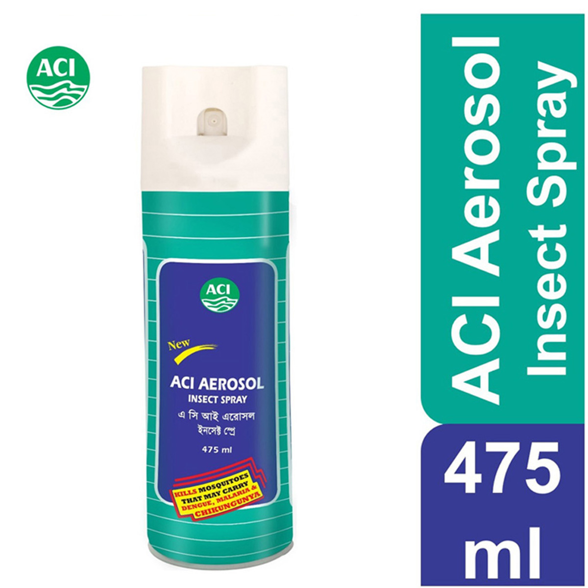 Buy Aci Aerosol Insect Spray Ml Online At Best Price