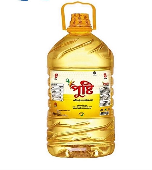 https://dailyshoppingbd.com/images/detailed/161/AAAAA.jpeg