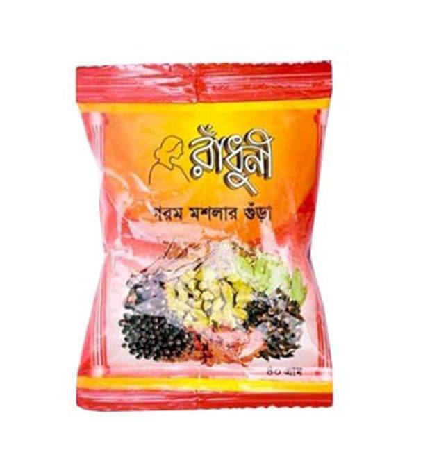 Buy Radhuni Garam Masala 40 gm Online at Best Price
